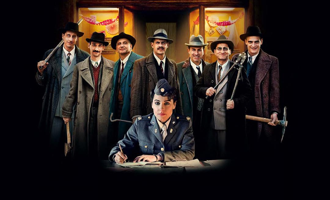 德国往事(2017)的剧照 德国往事(2017)的剧照