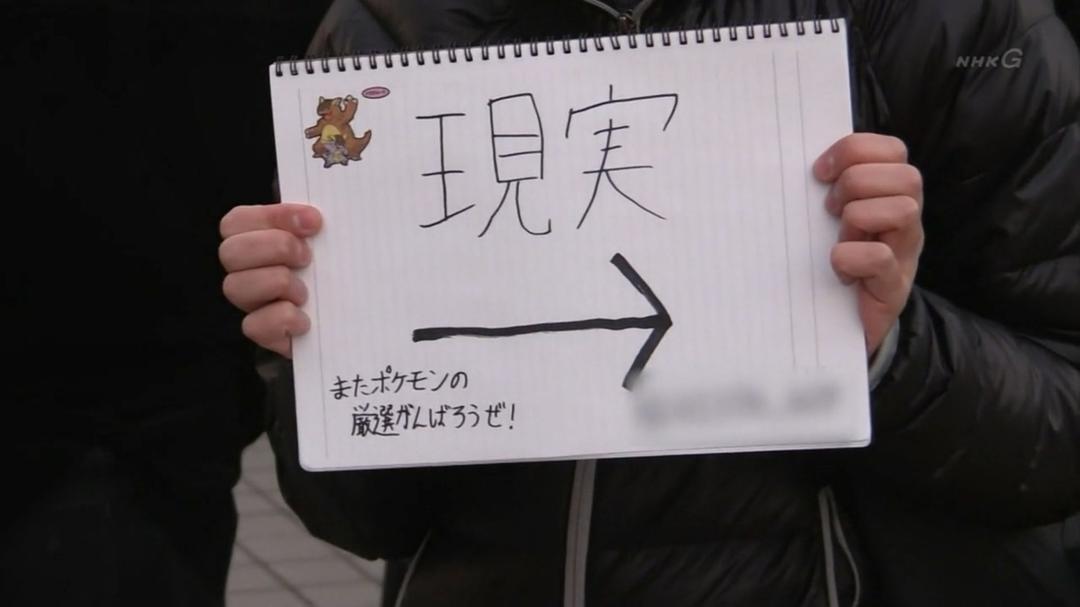 不为人知的ComicMarket的世界(2015)的剧照 不为人知的ComicMarket的世界(2015)的剧照