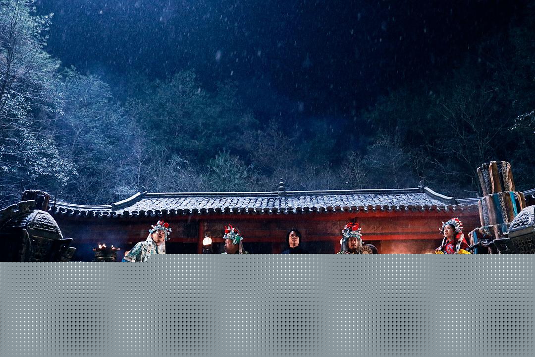 伏妖白鱼镇2
(2019)的剧照 伏妖白鱼镇2
(2019)的剧照