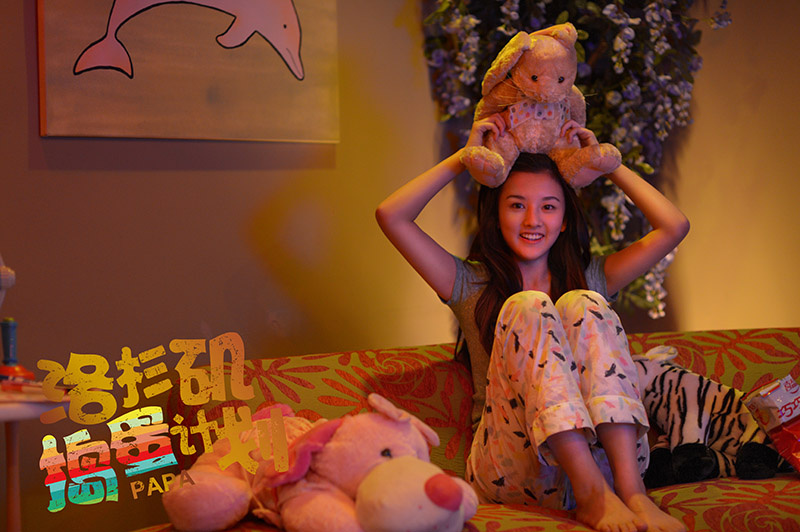 洛杉矶捣蛋计划
(2016)的剧照 洛杉矶捣蛋计划
(2016)的剧照