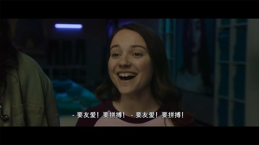 杀人牛仔裤(2020)的剧照 杀人牛仔裤(2020)的剧照