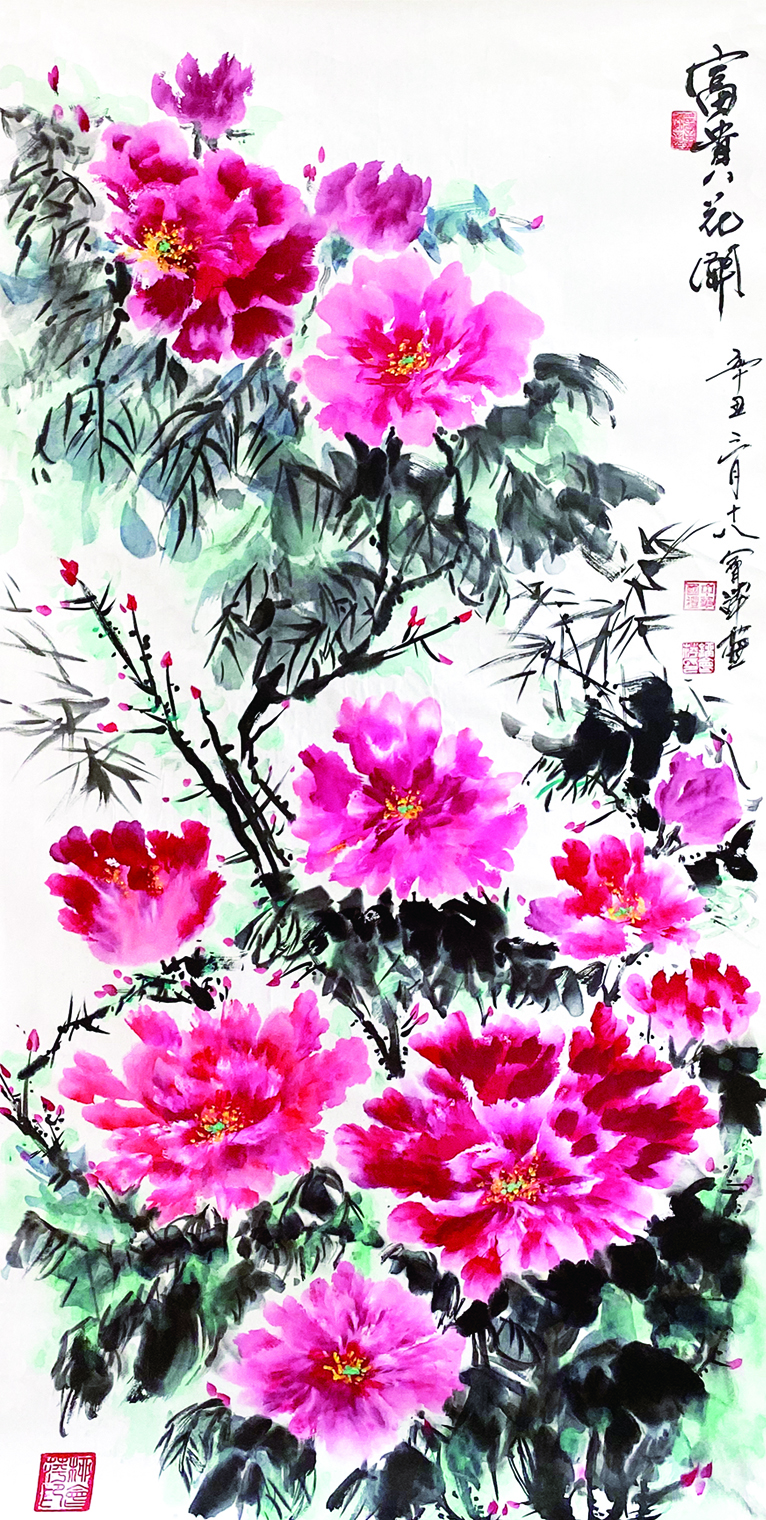 《富贵花開》138Cmx68Cm 2021年2月.jpg 《富贵花開》138Cmx68Cm 2021年2月.jpg