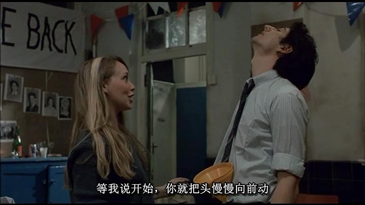 杀戮高校(1986)的剧照 杀戮高校(1986)的剧照