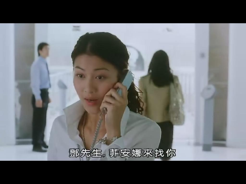 惊心动魄
(2004)的剧照 惊心动魄
(2004)的剧照