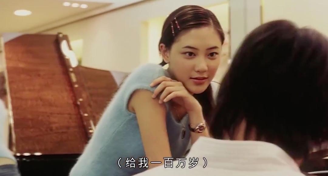 幽灵人间II:鬼味人间(2002)的剧照 幽灵人间II:鬼味人间(2002)的剧照