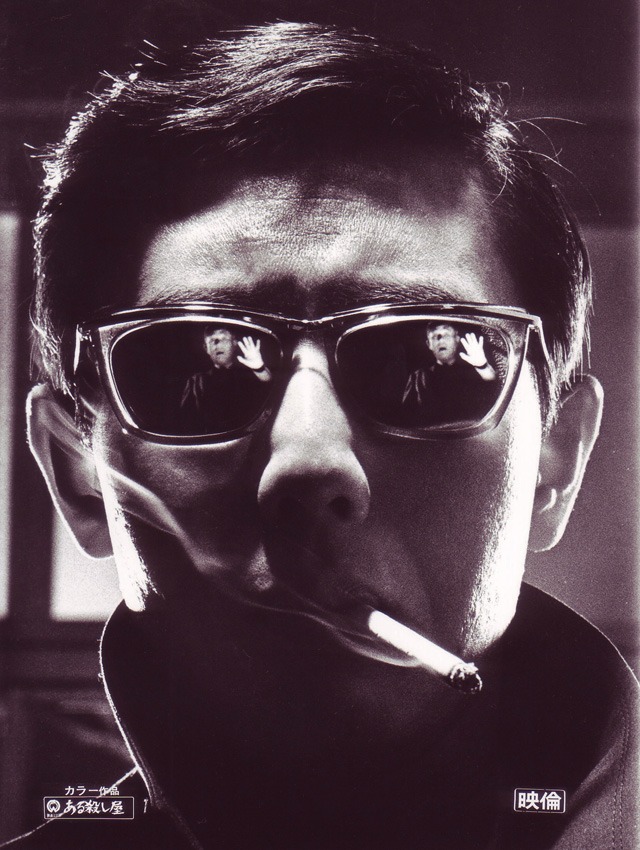 杀手(1967)的剧照 杀手(1967)的剧照