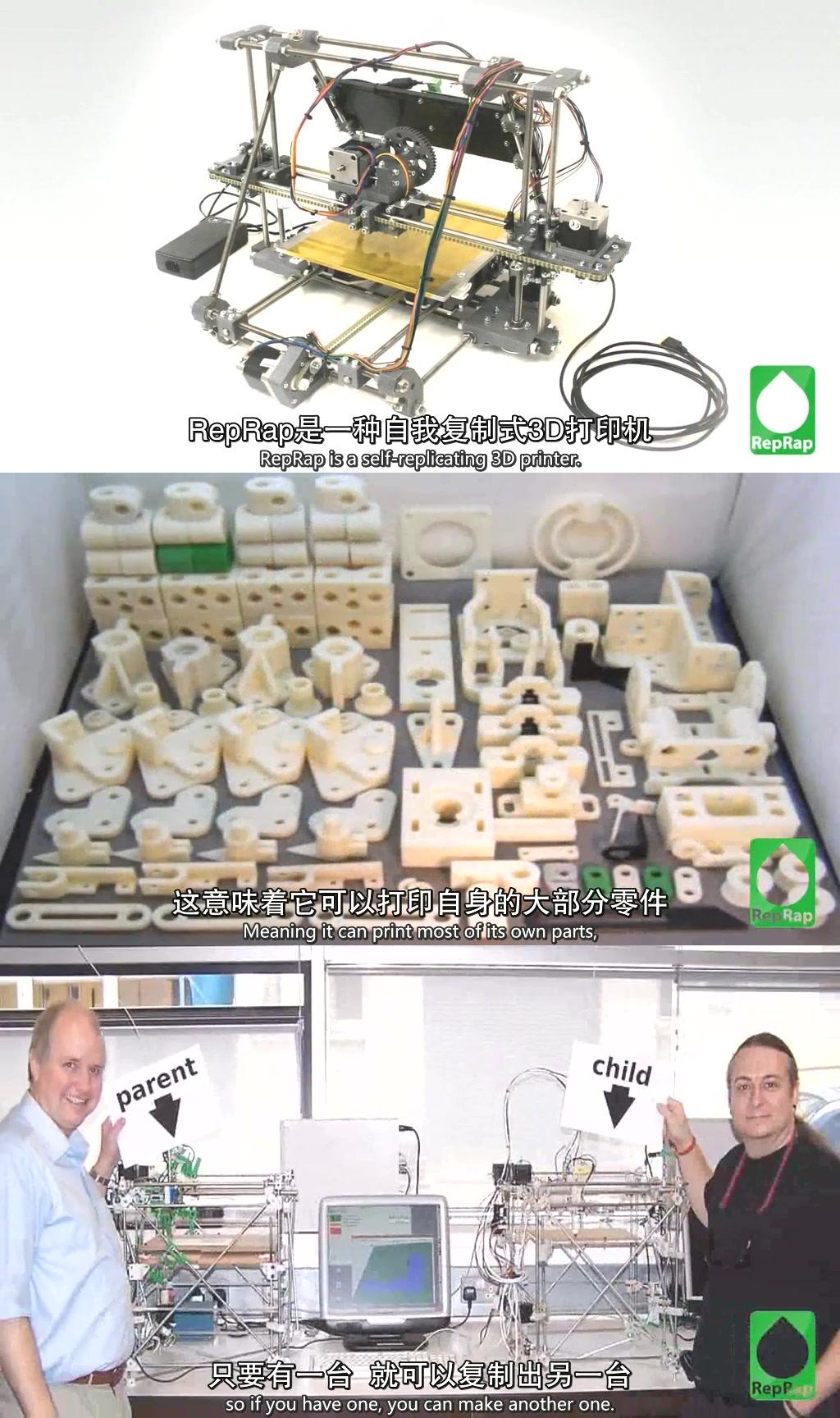 无薪时代—未来没有工作(2013)的剧照 无薪时代—未来没有工作(2013)的剧照