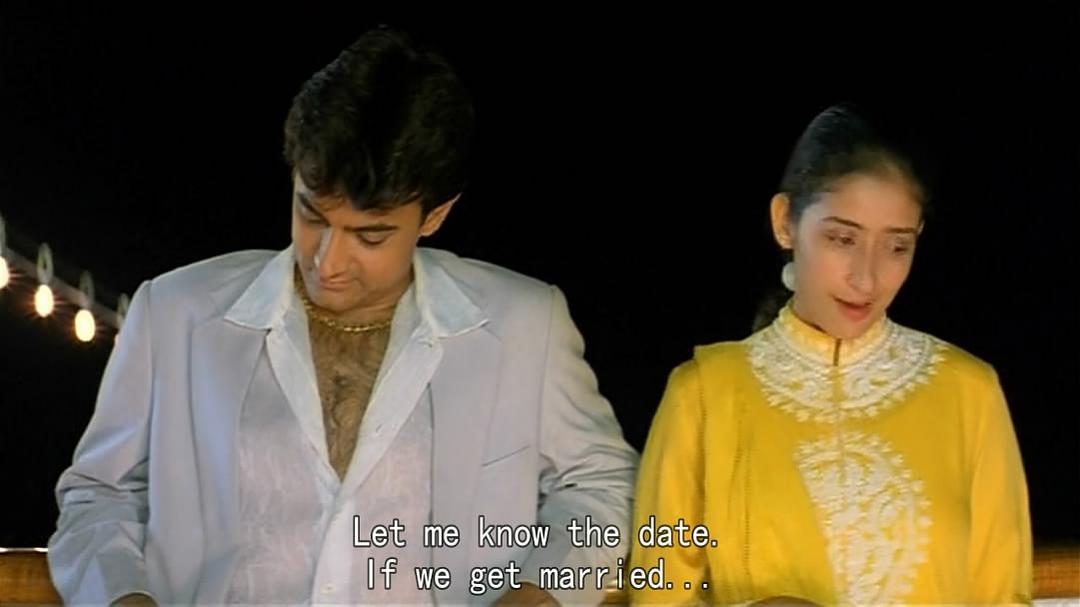 终成眷属(1999)的剧照 终成眷属(1999)的剧照