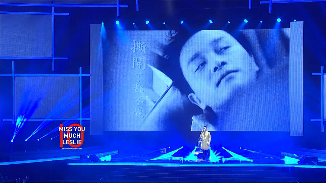 继续宠爱·十年·音乐会
(2013)的剧照 继续宠爱·十年·音乐会
(2013)的剧照