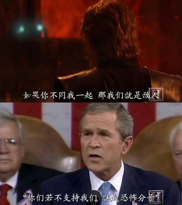 星球大战:窥探传奇(2007)的剧照 星球大战:窥探传奇(2007)的剧照