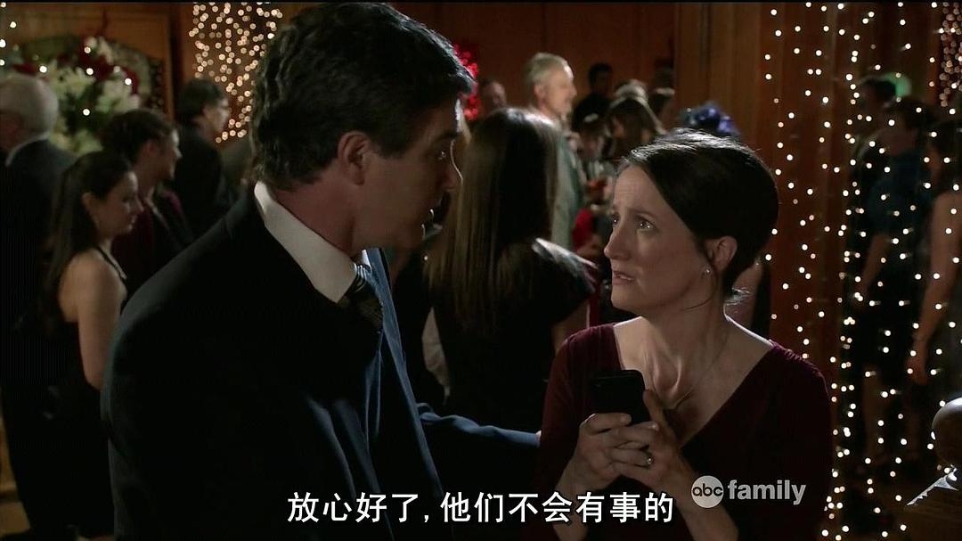 小鬼当家5(2012)的剧照 小鬼当家5(2012)的剧照