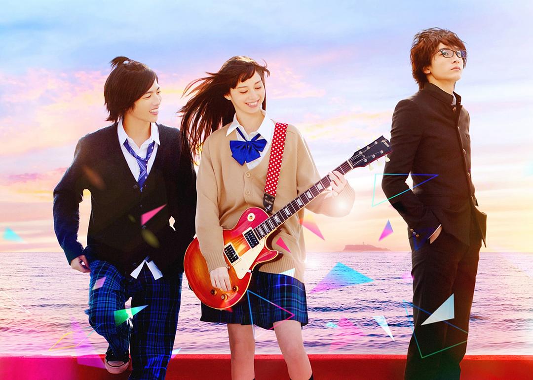 覆面系(2017)的剧照 覆面系(2017)的剧照