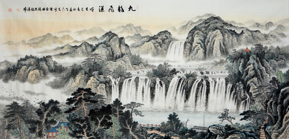 2654号 《九龙飞瀑》小写意原创作品,2019年创作。(180cmx90cm).jpg 2654号 《九龙飞瀑》小写意原创作品,2019年创作。(180cmx90cm).jpg