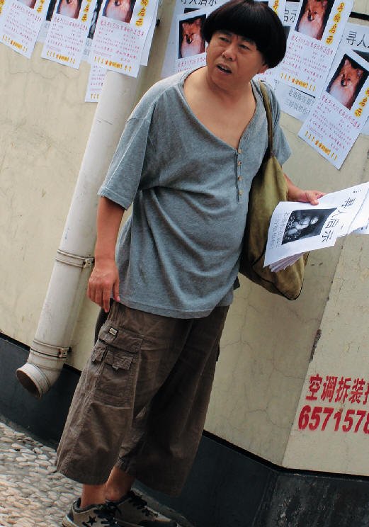 大胃王
(2010)的剧照 大胃王
(2010)的剧照