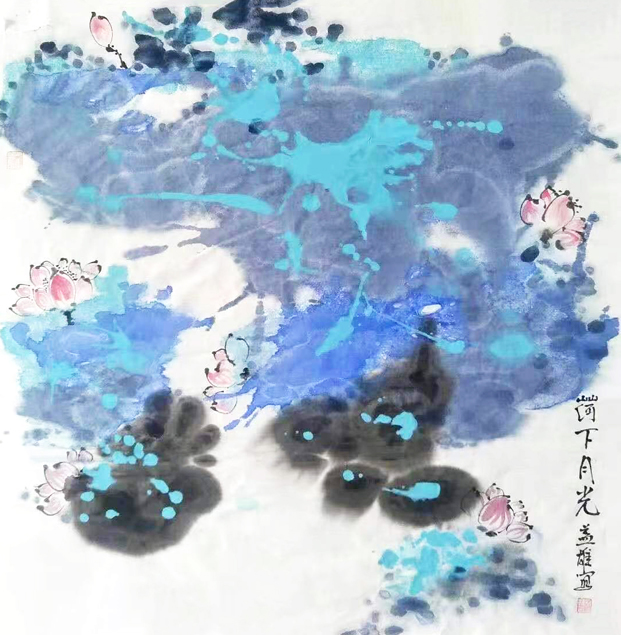 2822号 荷下月光 69x69 2020年.jpg 2822号 荷下月光 69x69 2020年.jpg