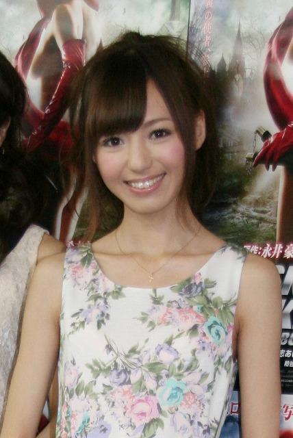 穴光假面(2012)的剧照 穴光假面(2012)的剧照