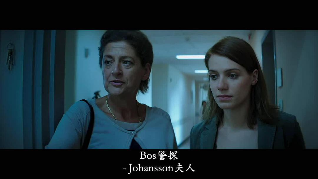 被告护士(2014)的剧照 被告护士(2014)的剧照