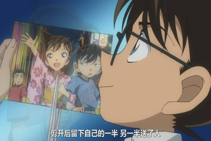 名侦探柯南特典:新一与小兰·麻将牌与七夕的回忆(2009)的剧照 名侦探柯南特典:新一与小兰·麻将牌与七夕的回忆(2009)的剧照