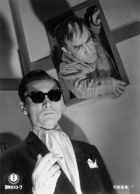 女吸血鬼
(1959)的剧照 女吸血鬼
(1959)的剧照