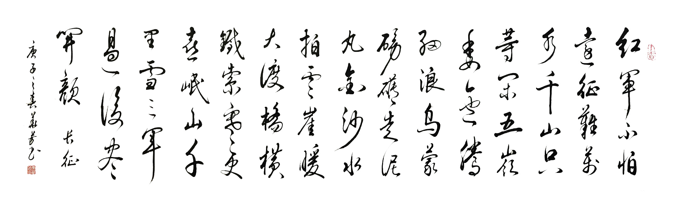 微信图片_20210531142237.jpg 微信图片_20210531142237.jpg