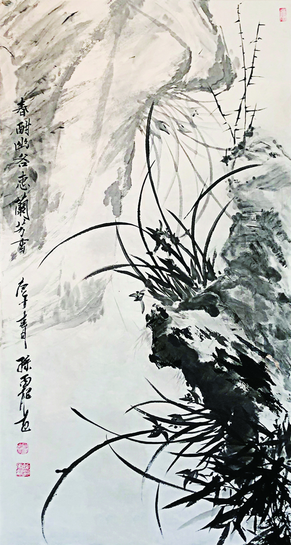 春酣幽谷惠蘭芳香.2020年.四尺整张.jpg 春酣幽谷惠蘭芳香.2020年.四尺整张.jpg