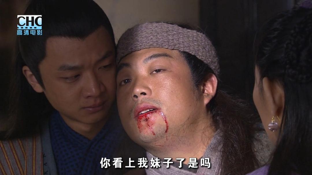 镖行天下之神武大炮
(2007)的剧照 镖行天下之神武大炮
(2007)的剧照