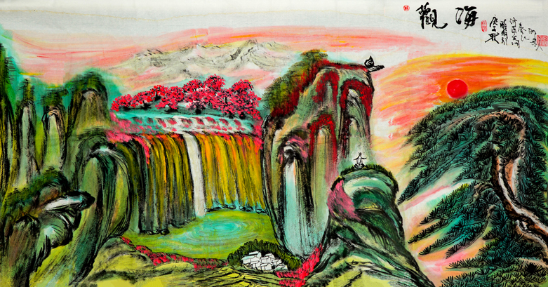 作品名称:观海。尺寸:136cm乘68cm。2020年创作。 (3).jpg 作品名称:观海。尺寸:136cm乘68cm。2020年创作。 (3).jpg