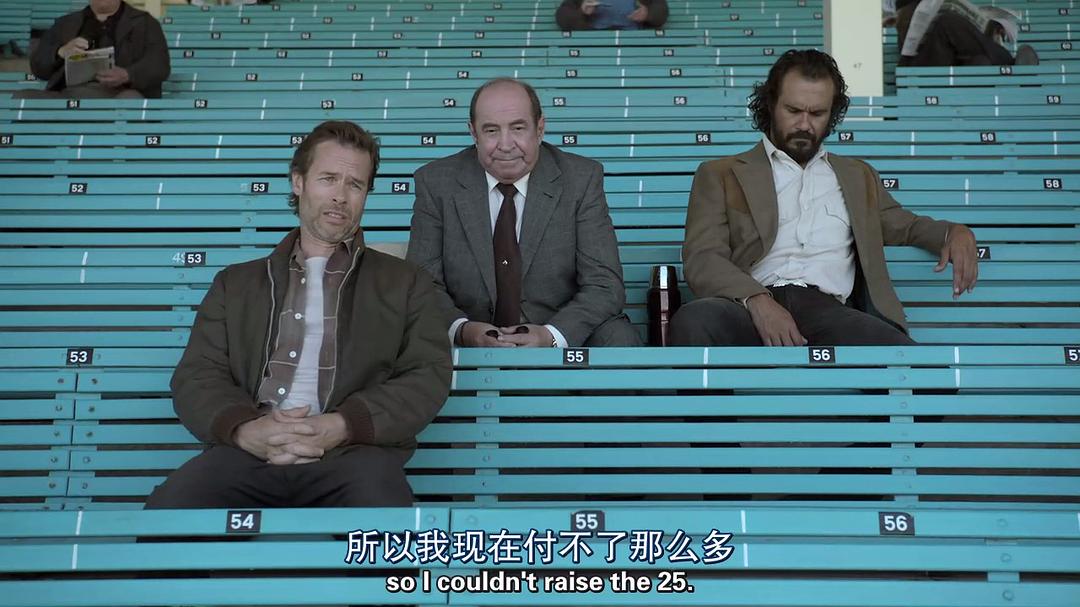 赌徒杰克:黑潮(2012)的剧照 赌徒杰克:黑潮(2012)的剧照