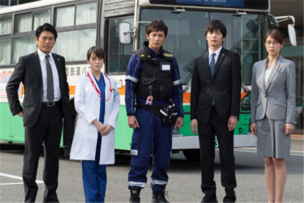 事件救命医2~IMATの奇跡~
(2014)的剧照 事件救命医2~IMATの奇跡~
(2014)的剧照