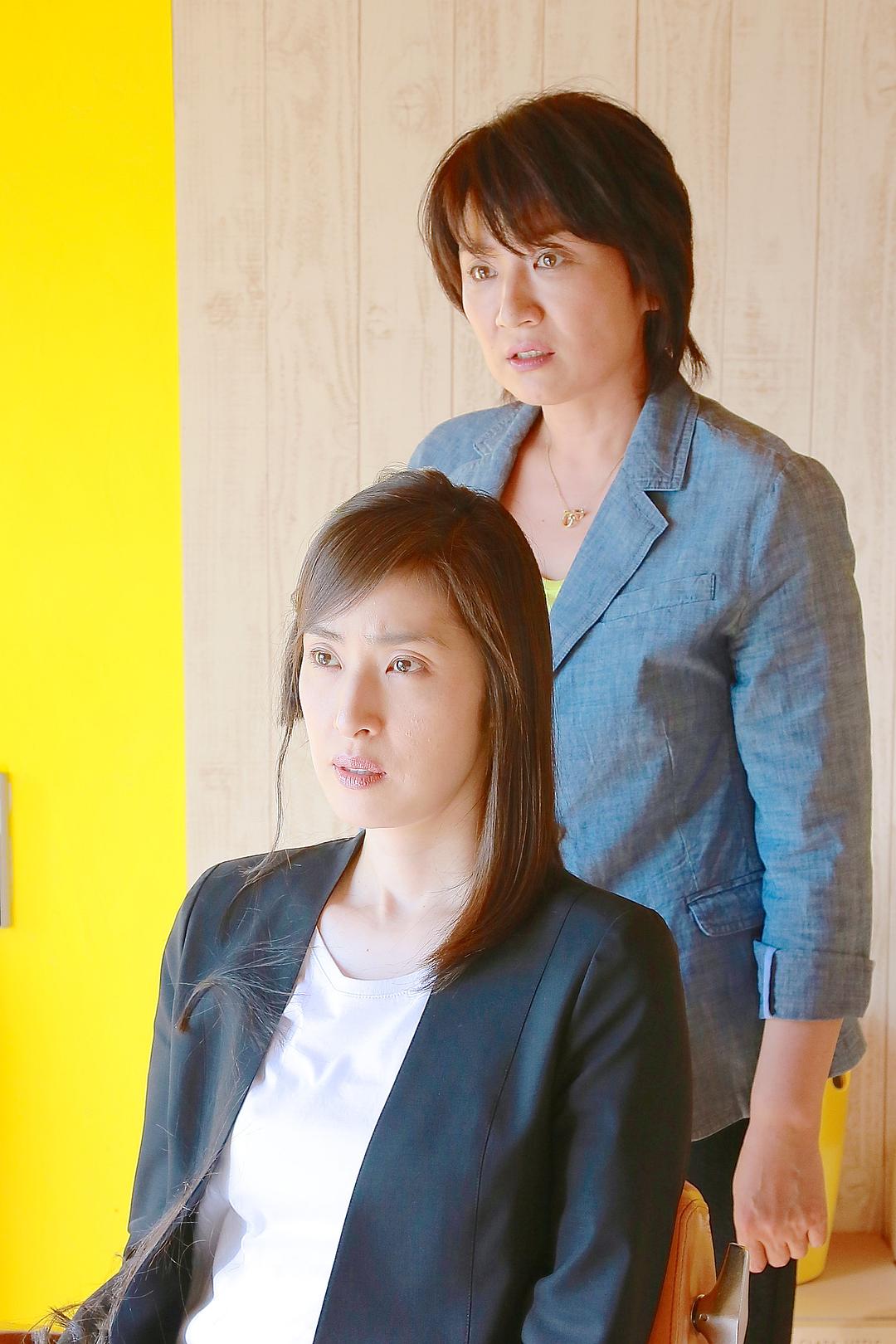 紧急审讯室SP:女性朋友(2015)的剧照 紧急审讯室SP:女性朋友(2015)的剧照