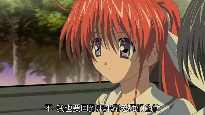 东月西阳(2004)的剧照 东月西阳(2004)的剧照