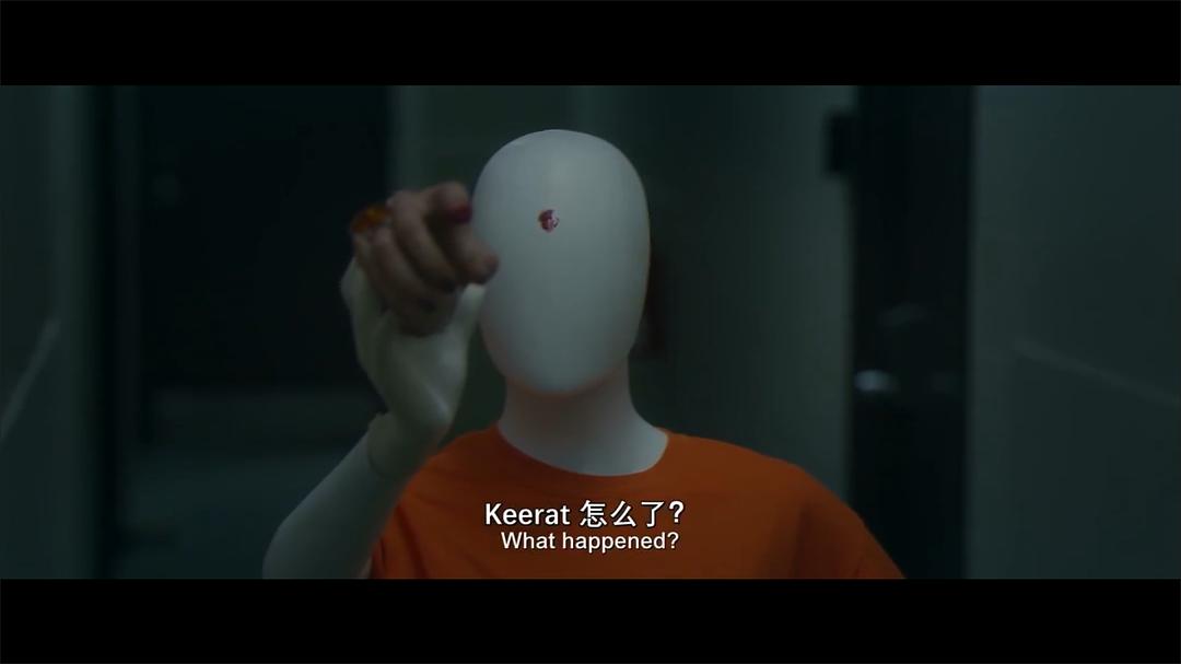 杀人牛仔裤(2020)的剧照 杀人牛仔裤(2020)的剧照