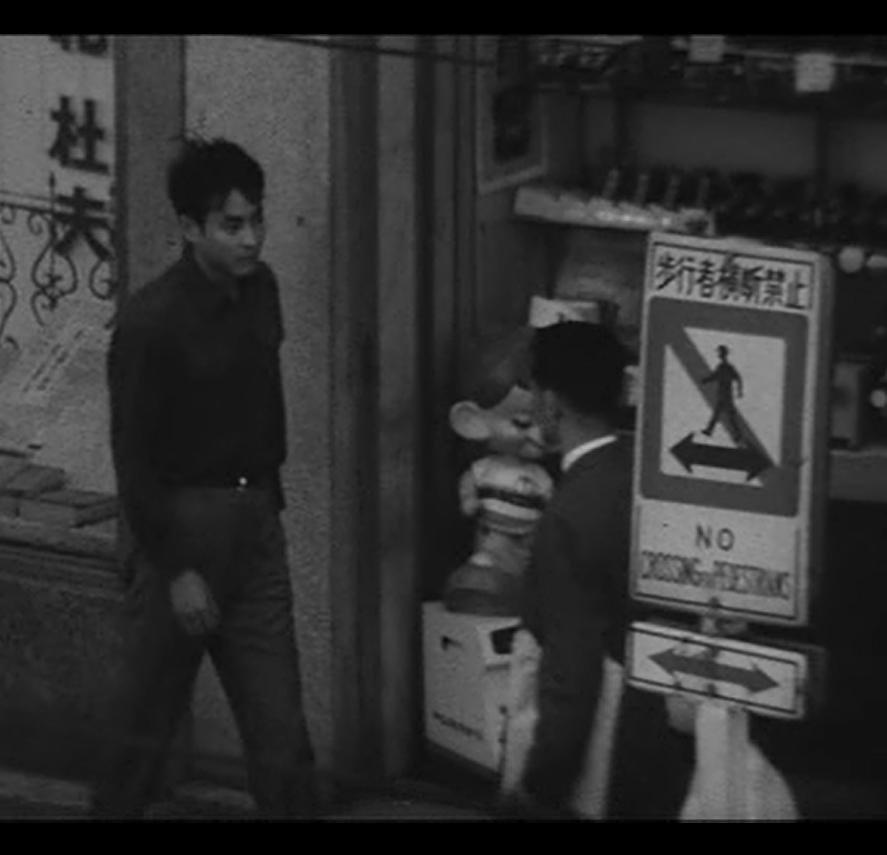 白日梦(1964)的剧照 白日梦(1964)的剧照