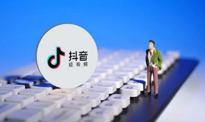 抖音立春卡整点抽是真的吗3