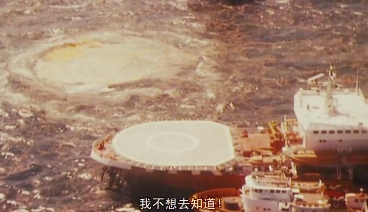 黑暗灵魂(2010)的剧照 黑暗灵魂(2010)的剧照