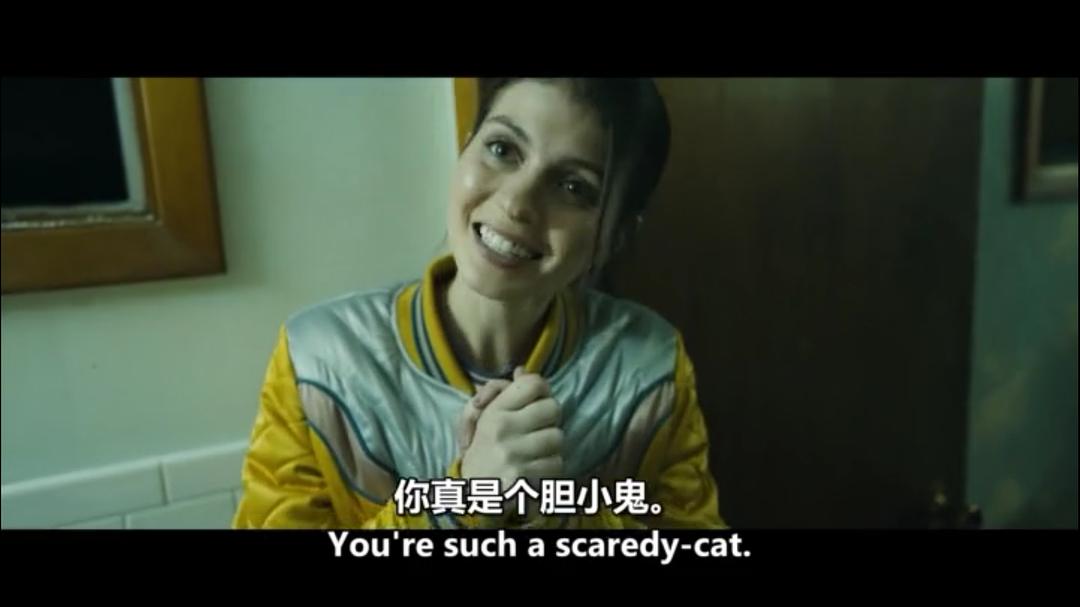 鬼影实录:血亲(2021)的剧照 鬼影实录:血亲(2021)的剧照