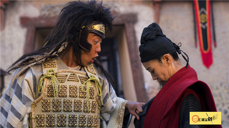 江湖论剑实录
(2014)的剧照 江湖论剑实录
(2014)的剧照