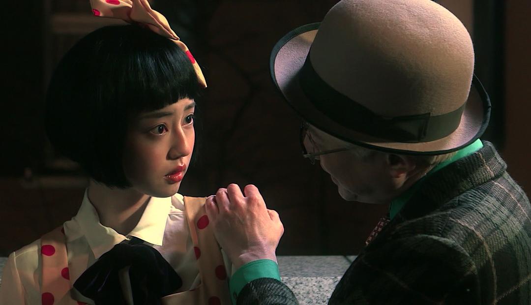 少女椿
(2016)的剧照 少女椿
(2016)的剧照