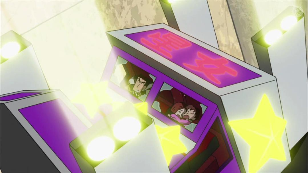 蜡笔小新外传(2016)的剧照 蜡笔小新外传(2016)的剧照