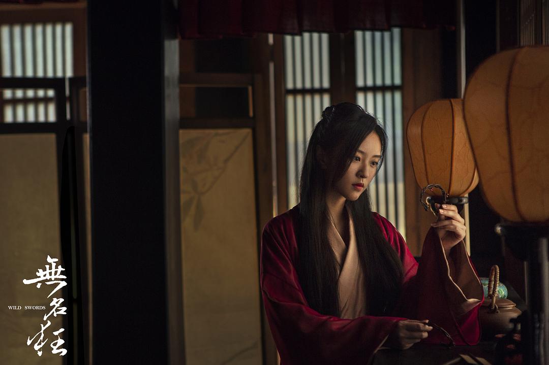 无名狂
(2019)的剧照 无名狂
(2019)的剧照