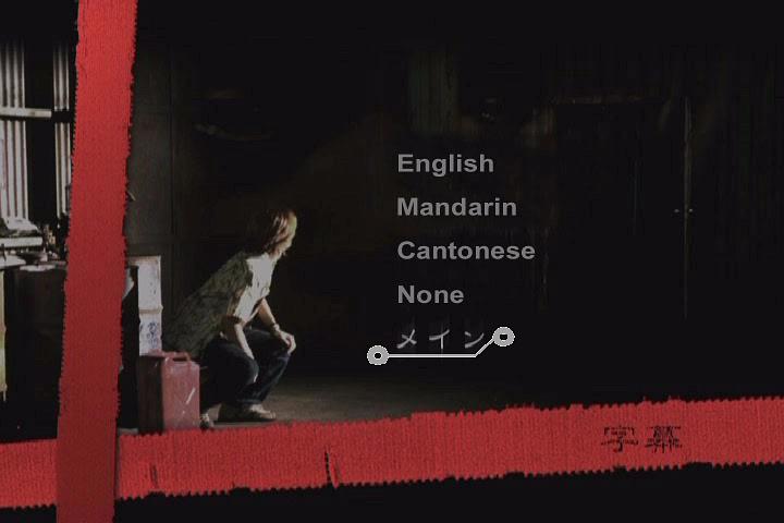 回路
(2001)的剧照 回路
(2001)的剧照