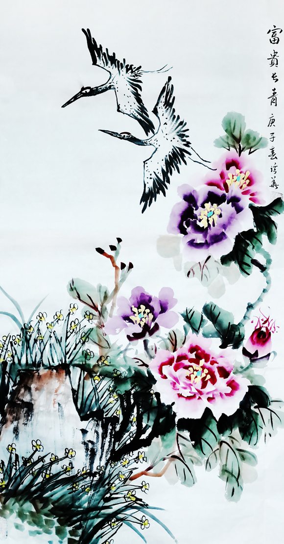 富贵长青,100X55厘米,庚子.JPG 富贵长青,100X55厘米,庚子.JPG