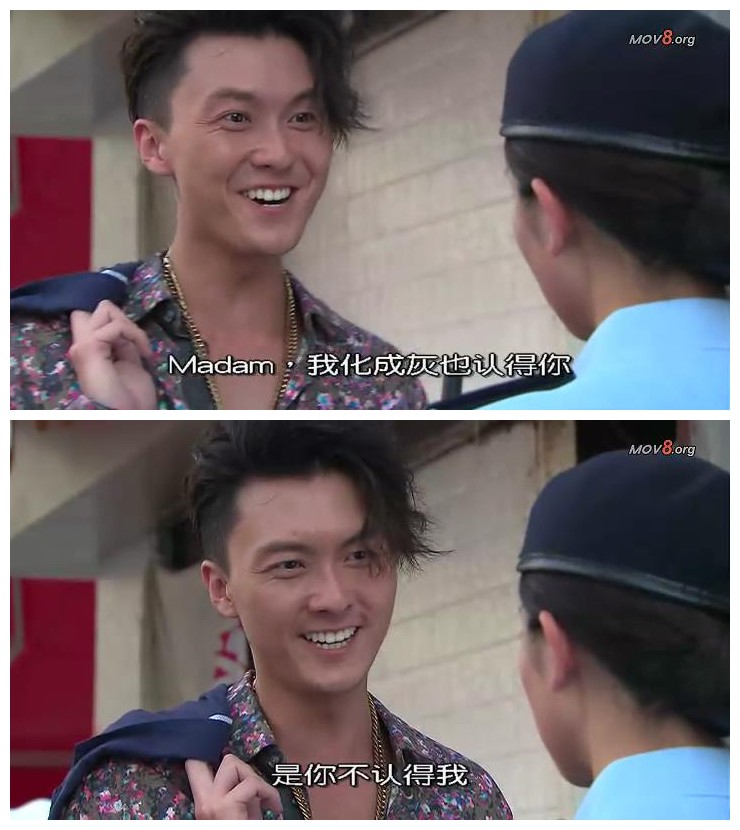 EU超时任务(2016)的剧照 EU超时任务(2016)的剧照