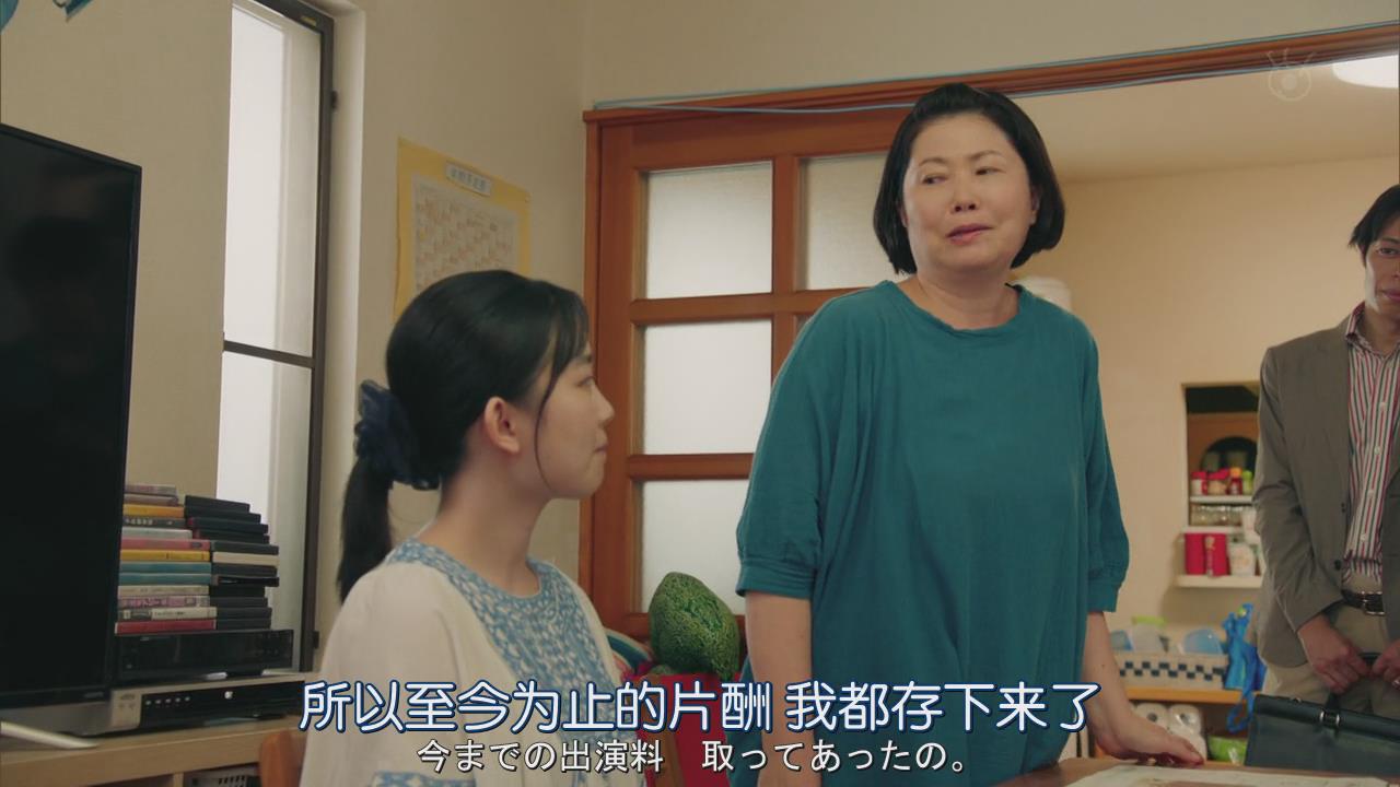 池谷伸枝 池谷伸枝