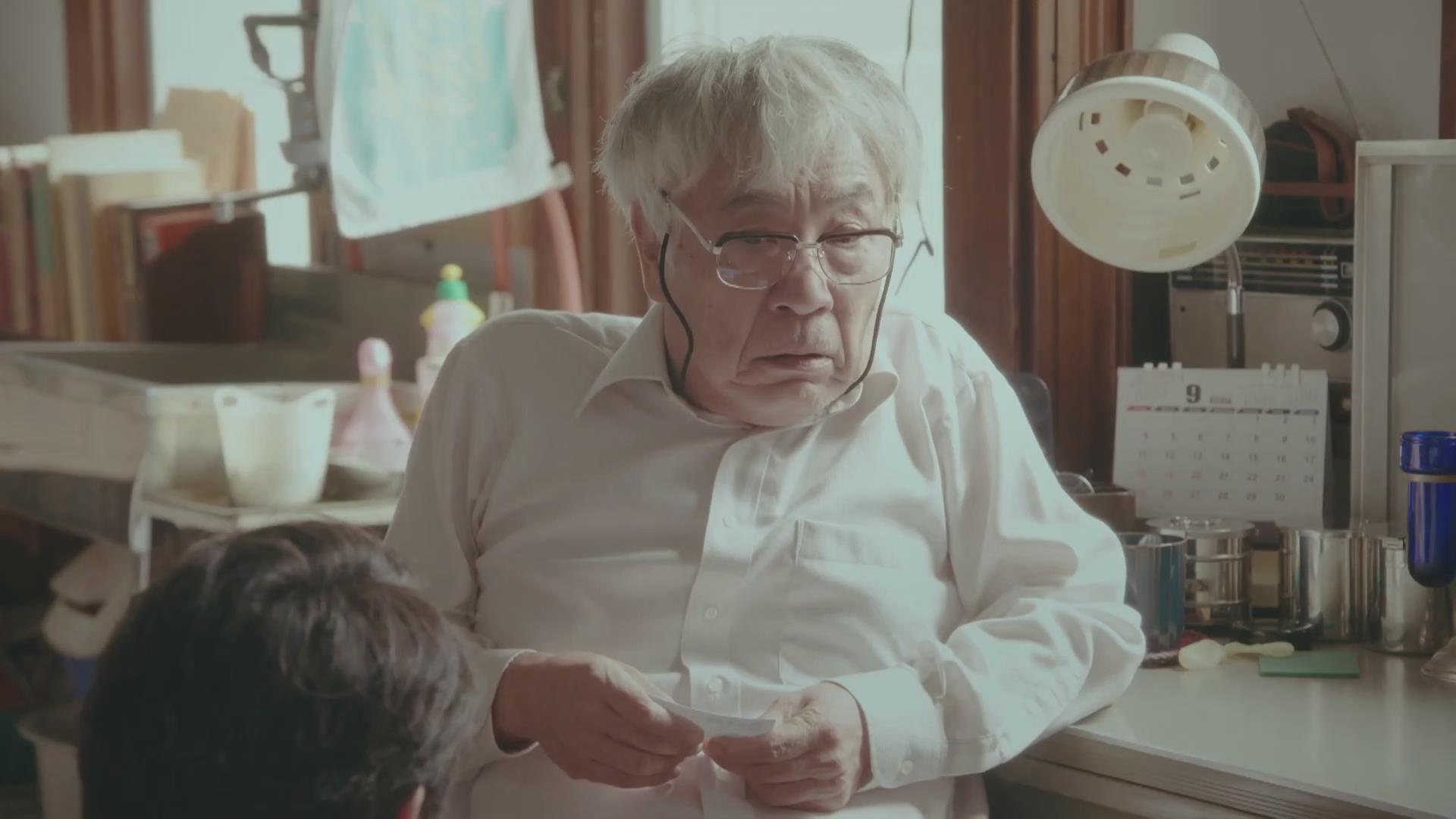 尾形一成 尾形一成