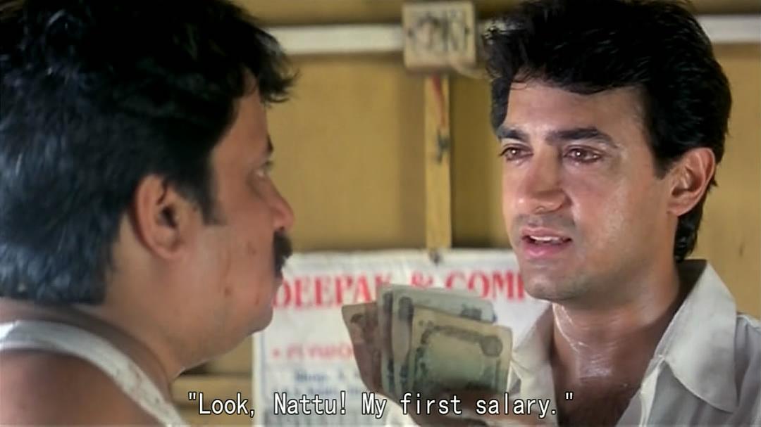 终成眷属(1999)的剧照 终成眷属(1999)的剧照