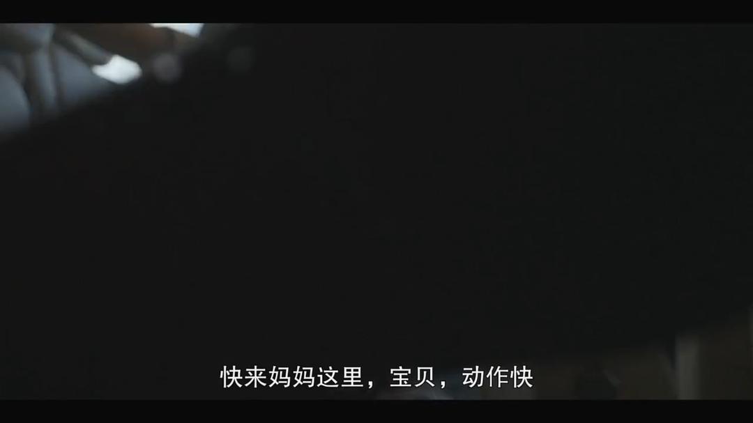 无眠觉醒(2021)的剧照 无眠觉醒(2021)的剧照