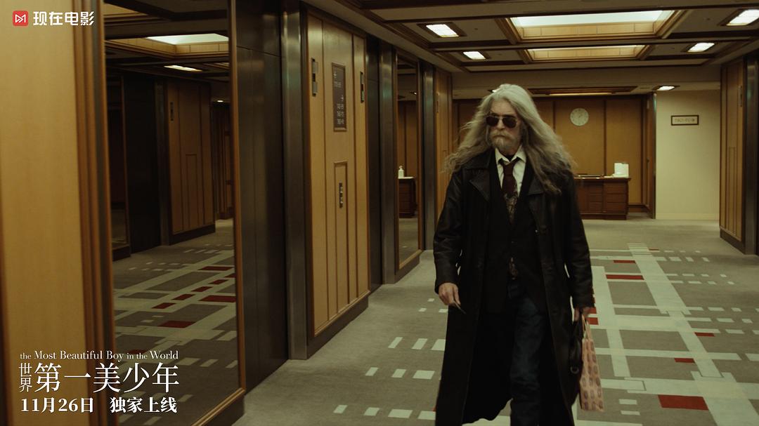 世界第一美少年(2021)的剧照 世界第一美少年(2021)的剧照