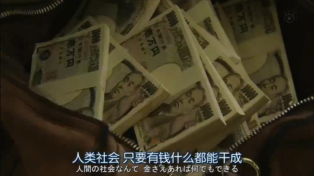 世界奇妙物语(2010)的剧照 世界奇妙物语(2010)的剧照