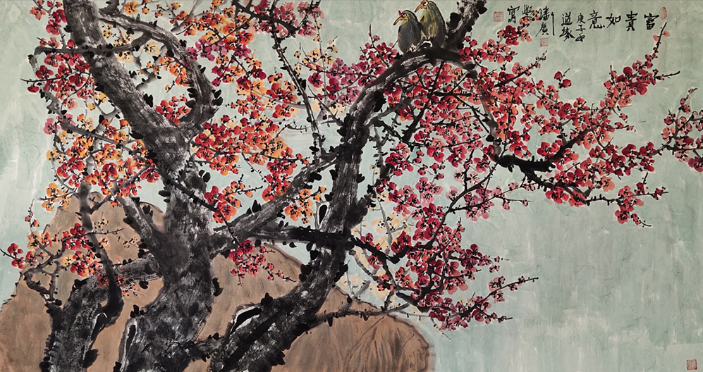 1655号-富贵如意2020年180x97.jpg 1655号-富贵如意2020年180x97.jpg